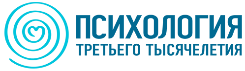 Онлайн-журнал - статьи о психологии, психоанализе и психотерапии, здоровье и красоте