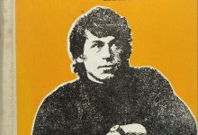 Photo of Характер и самопознание