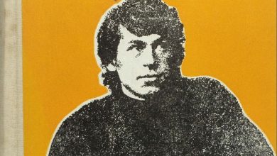 Photo of Характер и самопознание