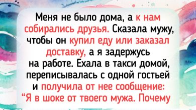 Photo of Что влияет на психику мужчин