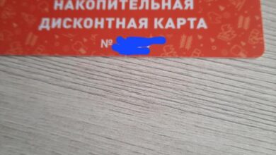 Photo of Общая характеристика сайта Марата31.рф