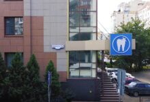 Photo of Современные технологии в Центре стоматологии инновационных технологий в Туле